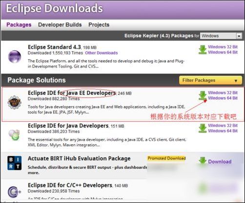 eclipse android adt