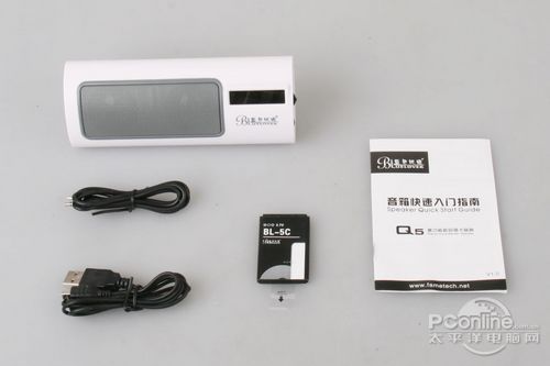 蓝色妖姬Q5 音箱试用 音箱评测