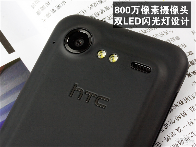HTC G11(Incredible S)ͼ