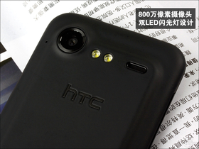 HTC Incredible Sֻ