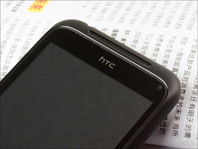 HTC Incredible S