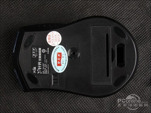 双飞燕 G9-500F