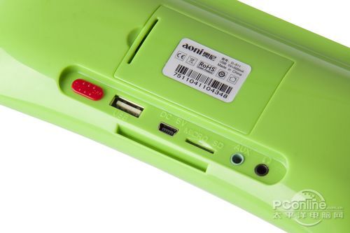奥尼D-511 音箱试用 音箱评测