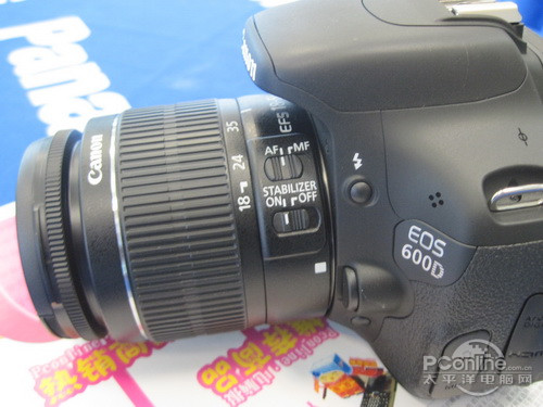 600D