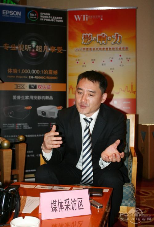 网庭2011巡展