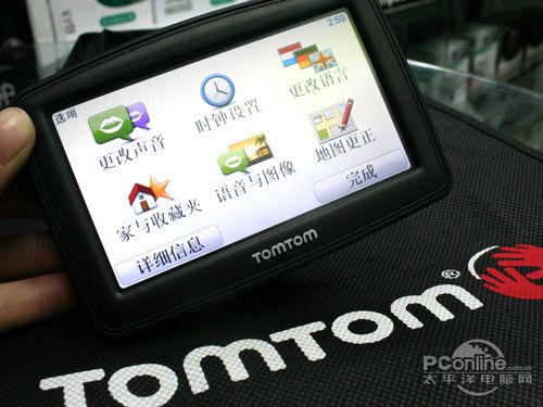 TomTom XL 255ͼ