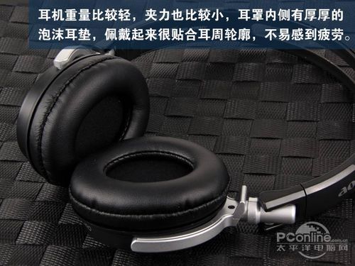 新酷WL-706MV无线耳机
