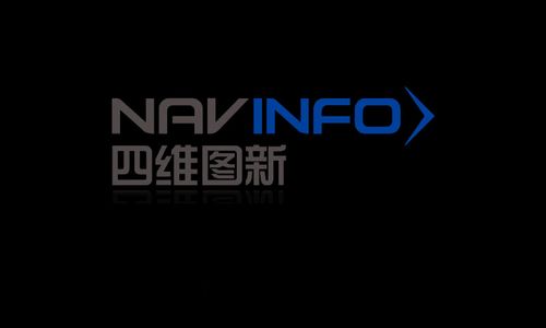 征服者jz998四维图新导航系统