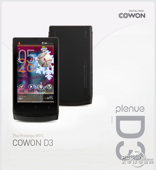 COWON D3