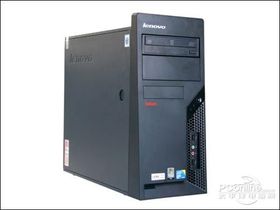 ThinkCentre M8000t