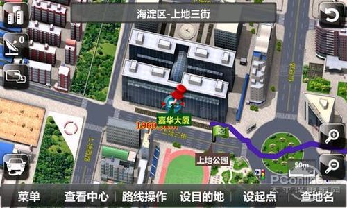 1地图3d城市实景导航界面