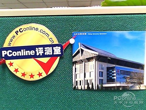 实拍样张