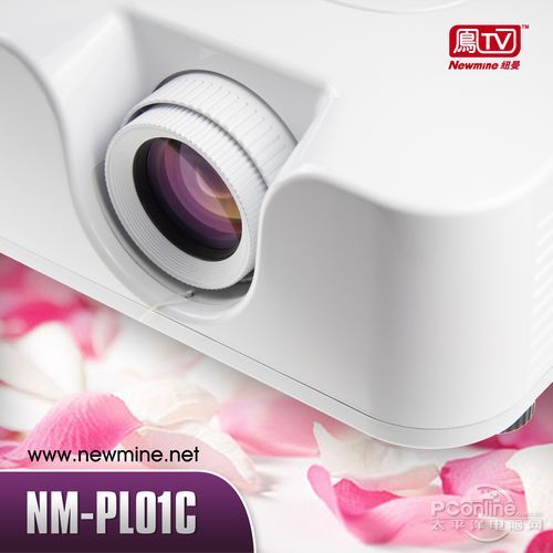 NM-PL01C