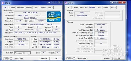 买了!芝奇4gbxh配i7 2600k超频测试