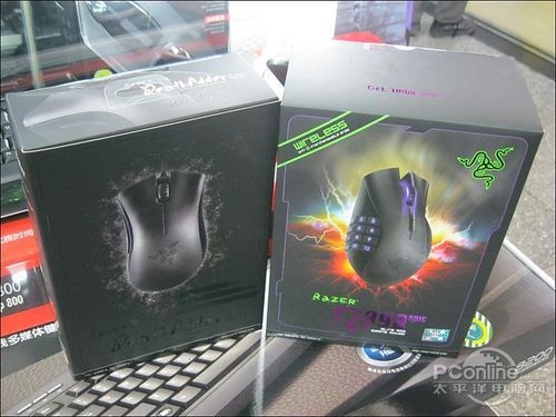 Razer