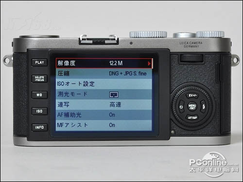 徕卡X1