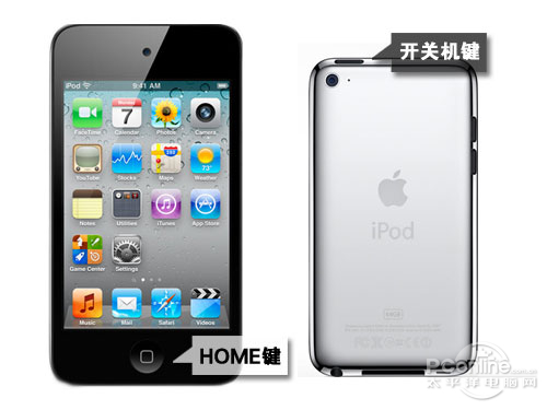 iPod touch 4 