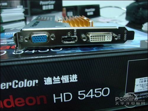 HD5450 D5 512M
