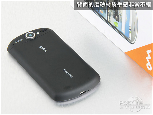 华为U8800 Pro