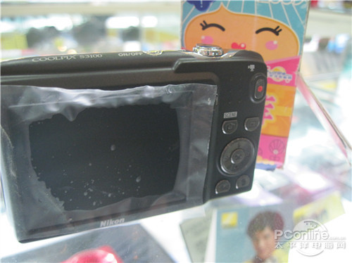 Äá¿μS3100