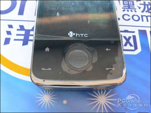 HTC 6850=
