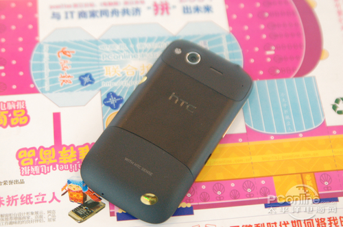 HTC Desire SS510e