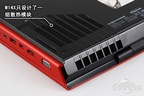 Alienware M14x(ALW14D-138)ͼ