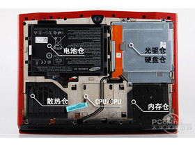 Alienware M14x(ALW14D-138)M14X