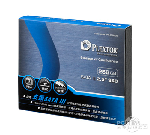Plextor M2SϵSSD 