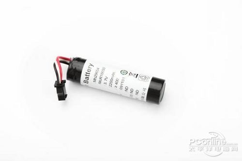 漫步者 M35 苹果底座音箱