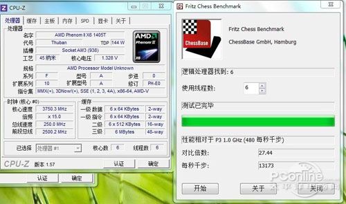 再探amdx4640开6核零售短期无望