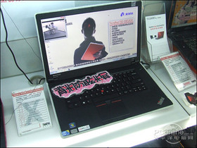 ThinkPad E50 0301A4501