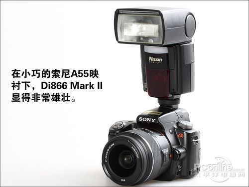  Di866 Mark II