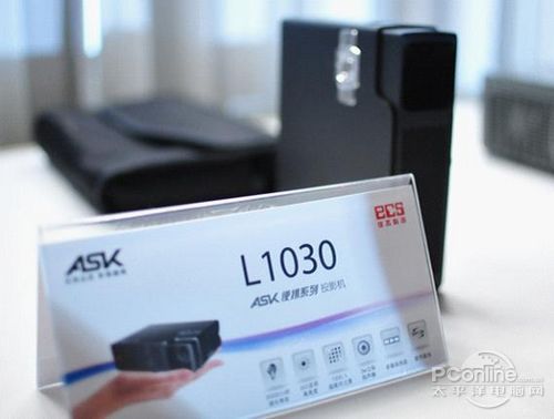 ask投影机 高清图片