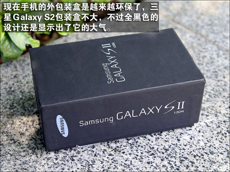 Galaxy S2 I9100ͼ