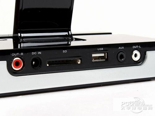 DS-1012苹果音响