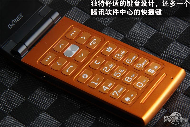 产品报价 手机大全 金立手机大全 金立n77 金立n77图赏   | 键盘"←
