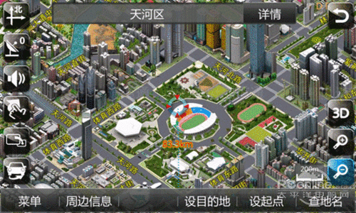 2地图3d城市实景图可全屏显示