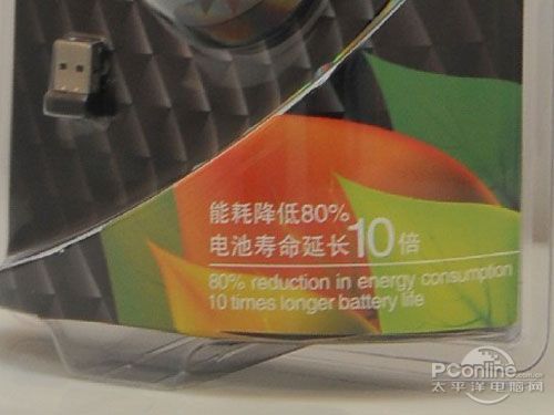 富勒A50G