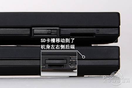 续航九小时 联想thinkpad t420测试