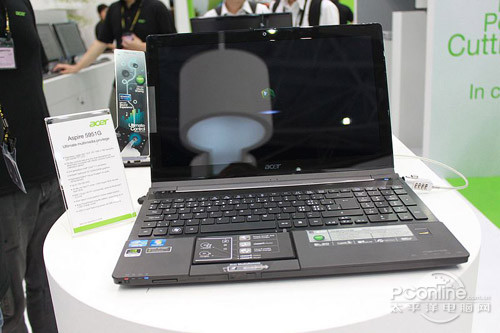Aspire 5951G