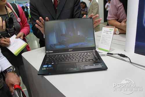 Travel Mate 8481