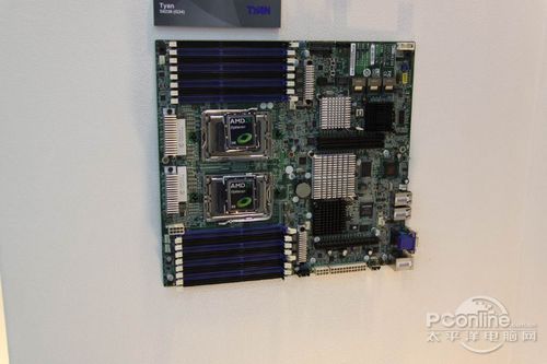 Computex2011 AMD