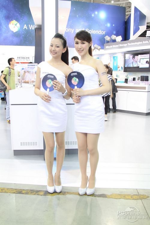 ShowGirl