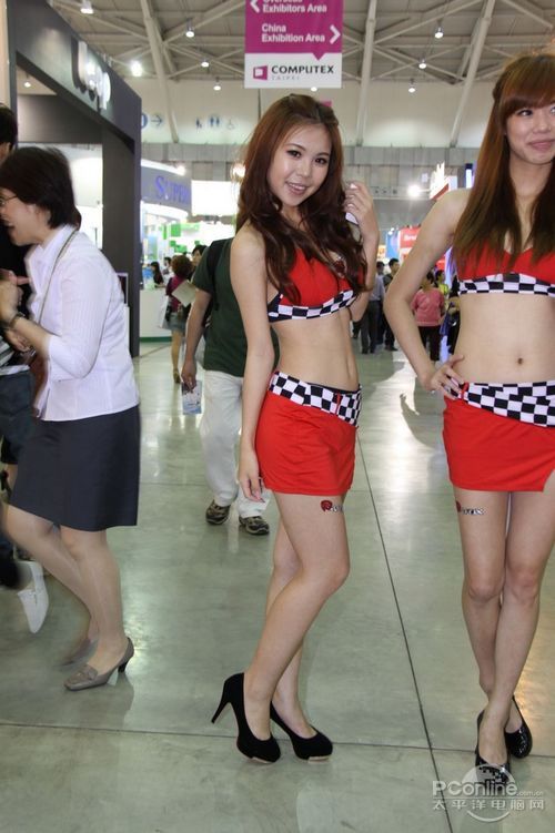 ShowGirl