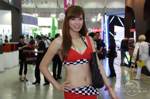 ShowGirl