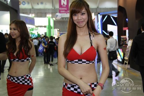 ShowGirl