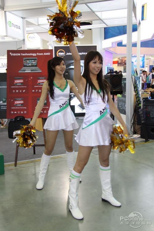 ShowGirl