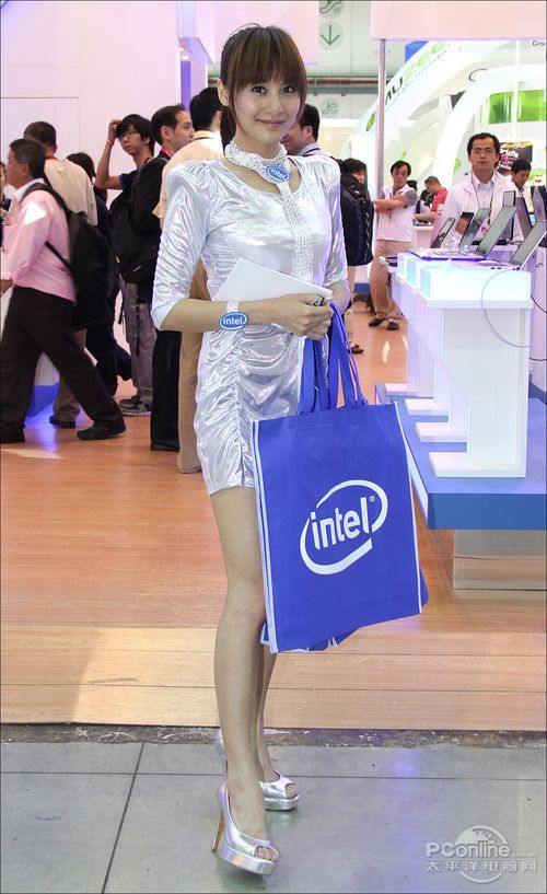 Intel ShowGirl