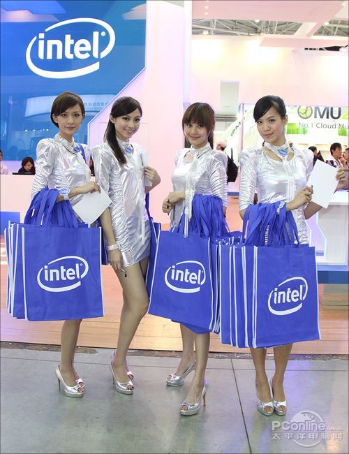 Intel ShowGirl